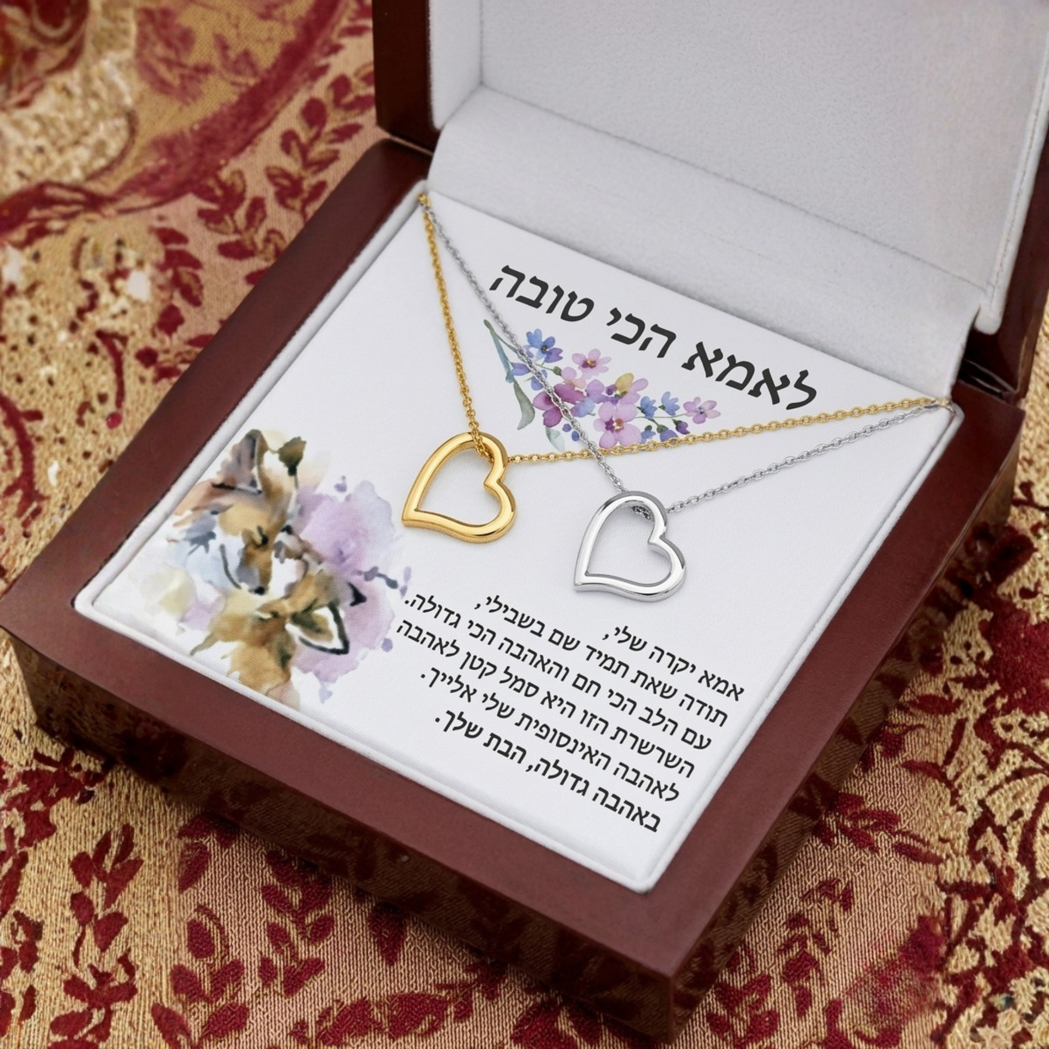 Mother & Daughter Heart Necklace