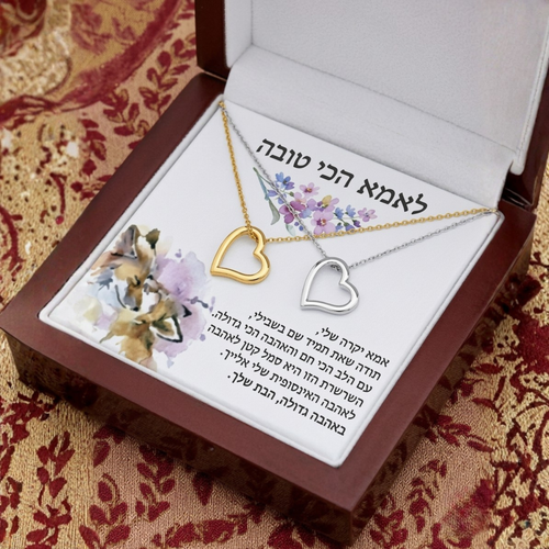 Mother & Daughter Heart Necklace