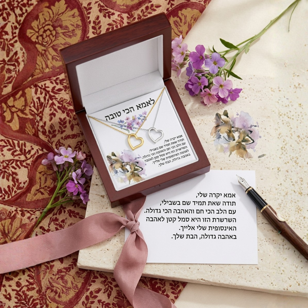 Mother & Daughter Heart Necklace